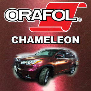 ORACAL 970-155 intergalactic blue